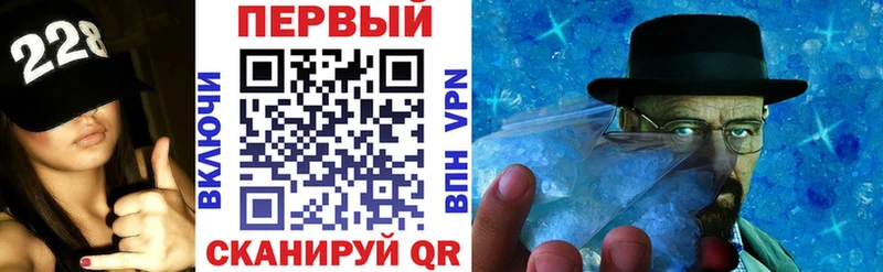 дарк нет формула  Кирово-Чепецк  Амфетамин Розовый 