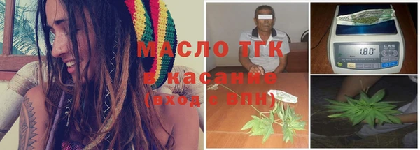 метадон Аркадак