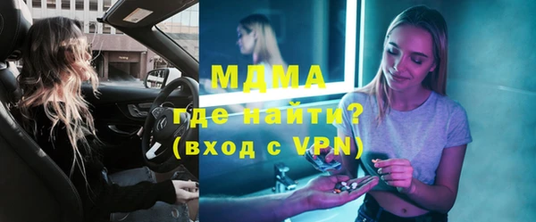 метадон Аркадак
