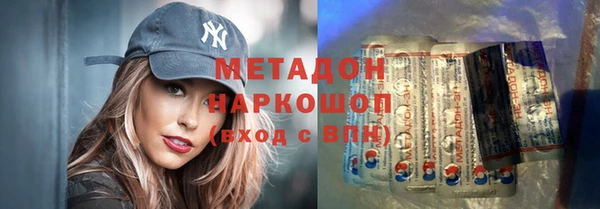 твердый Арсеньев
