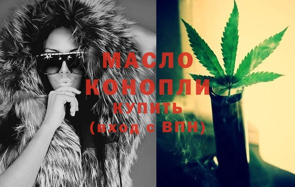 твердый Арсеньев