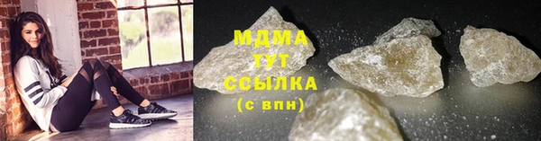 метадон Аркадак