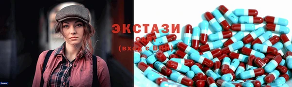 метадон Аркадак