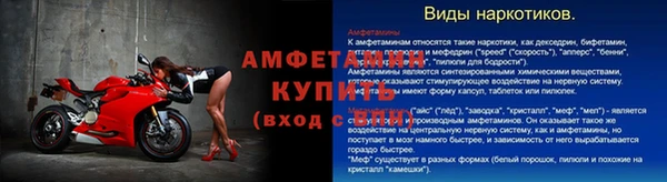 a pvp Заволжск