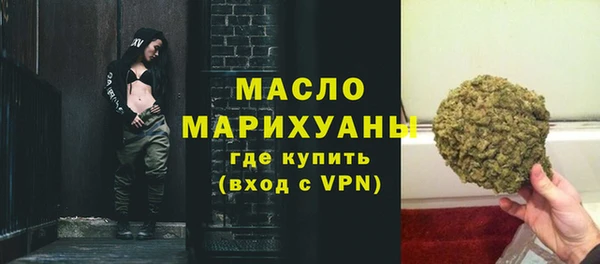 метадон Аркадак