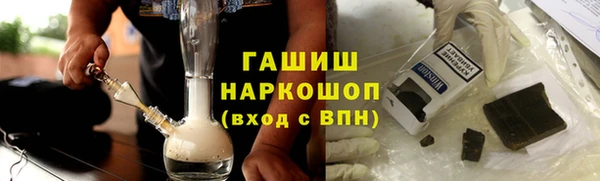 твердый Арсеньев