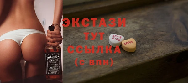 метадон Аркадак