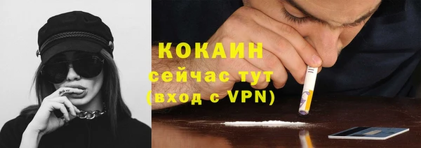 метадон Аркадак