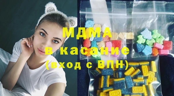 метадон Аркадак