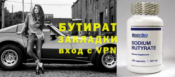 твердый Арсеньев