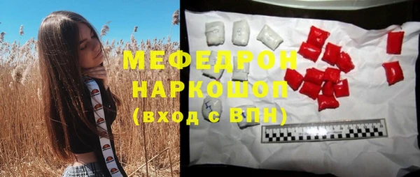твердый Арсеньев