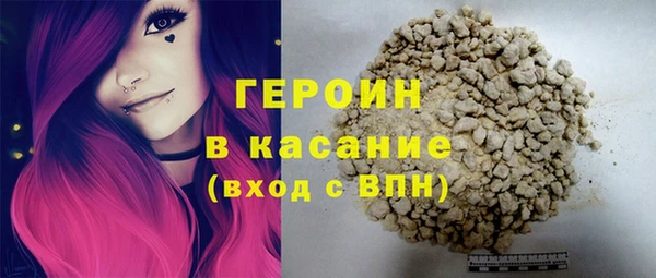 метадон Аркадак