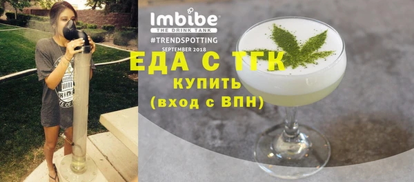 твердый Арсеньев