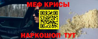 твердый Кулебаки