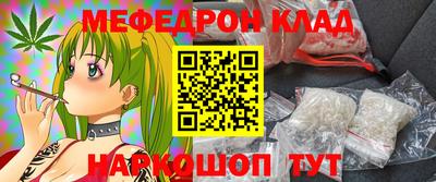гашиш Кумертау