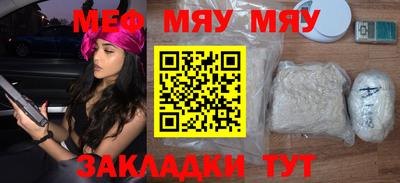 гашиш Кумертау