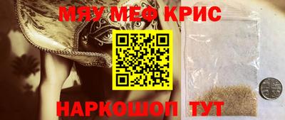 гашишное масло Кунгур