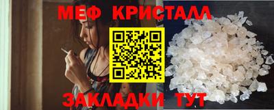 твердый Кулебаки