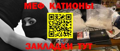 твердый Кулебаки