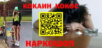 твердый Кулебаки