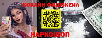 гашиш Кумертау