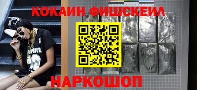 гашишное масло Кунгур