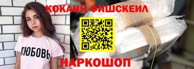 гашиш Кумертау