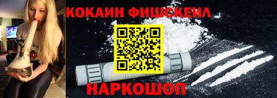 гашишное масло Кунгур