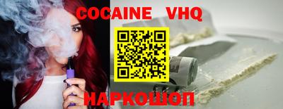 гашиш Кумертау