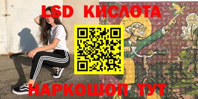 твердый Кулебаки