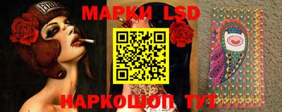 твердый Кулебаки