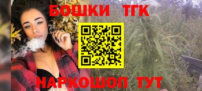 гашиш Кумертау