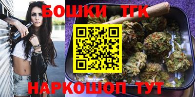 гашиш Кумертау