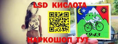 твердый Кулебаки