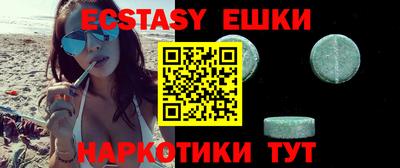 твердый Кулебаки