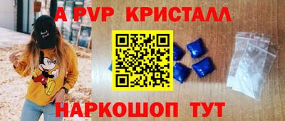 гашиш Кумертау