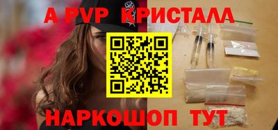 твердый Кулебаки