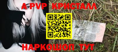 гашиш Кумертау