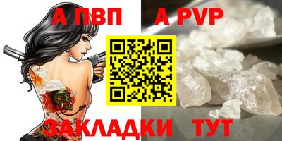 гашиш Кумертау