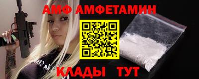 твердый Кулебаки