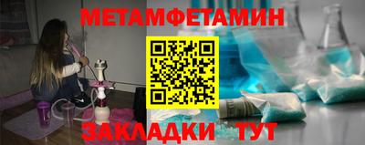гашиш Кумертау
