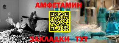 гашишное масло Кунгур