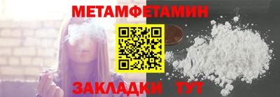 гашиш Кумертау