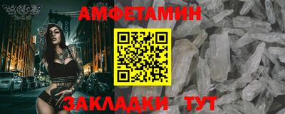 гашишное масло Кунгур