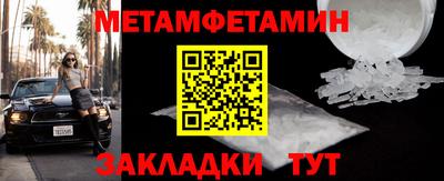 твердый Кулебаки