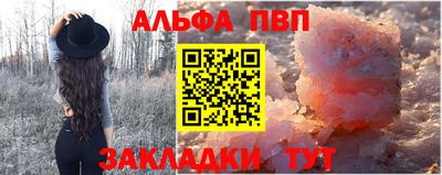 твердый Кулебаки