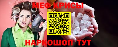 твердый Кулебаки
