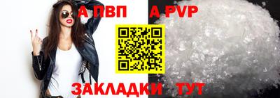гашиш Кумертау