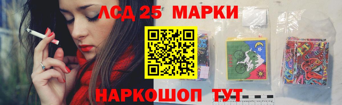 Гашиш Кирово-Чепецк